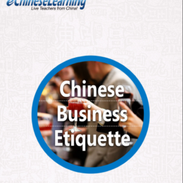 Chinese-Business-Etiquette
